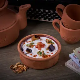 Eggplant Fattah